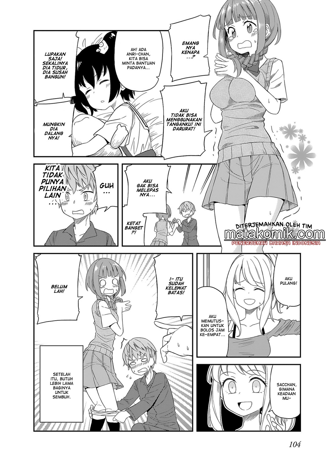 Hinomoto-san Chi no 3-shimai Chapter 08 Gambar 14